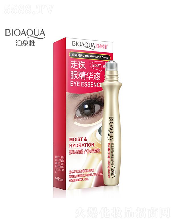 VАɏyƷ޹˾VАɏ   Ȫaˮ۾A   aˮ