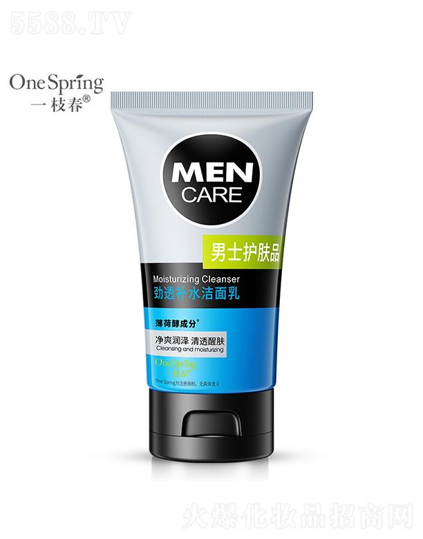 VАɏyƷ޹˾VАɏ   һ֦ʿϴ  aˮ   