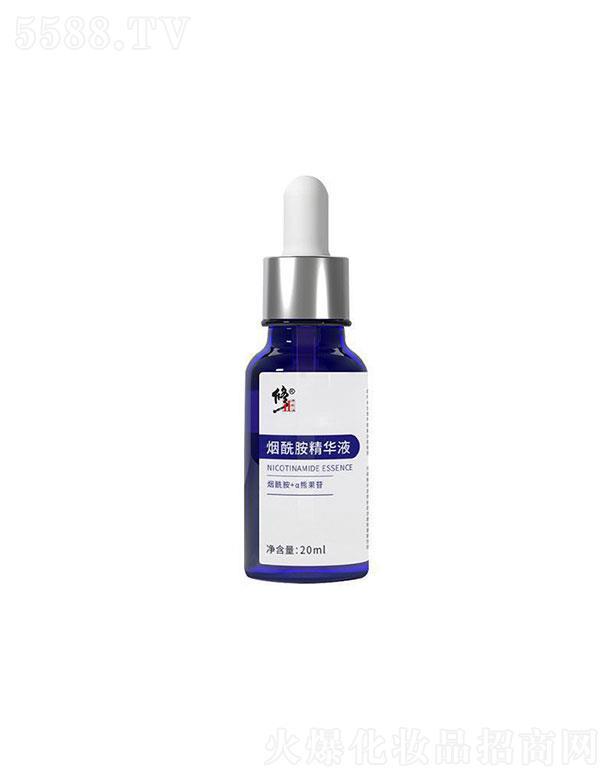 Ƽ޹˾   AҺ  20ml   aˮ   wɫ