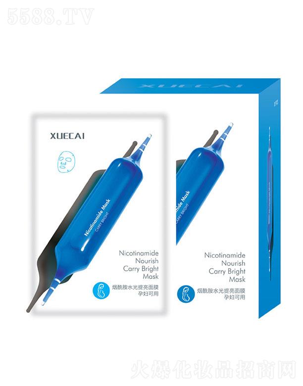 �V�|�����ջ��yƷ���޹�˾���V�|������   ѩ����Ĥ������ˮ�������NƬ��Ĥ   �aˮ����