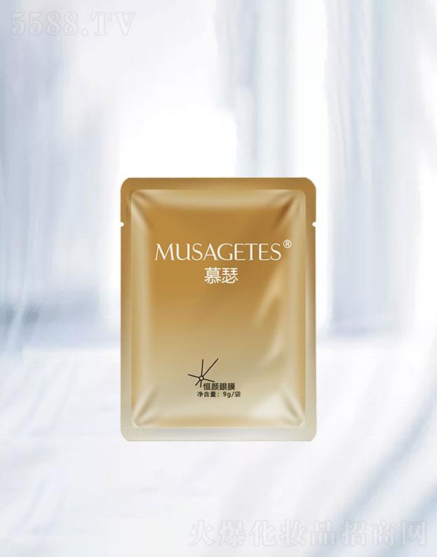 ɽ|Ȼ{׌Ilչ޹˾ɽ|Ȼ{׌I  ĽɪĤ  10    o