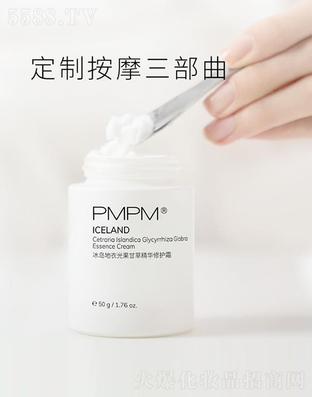 Ϻr̄޹˾PMPMu¹ʲݾAo˪ 澏ۻo