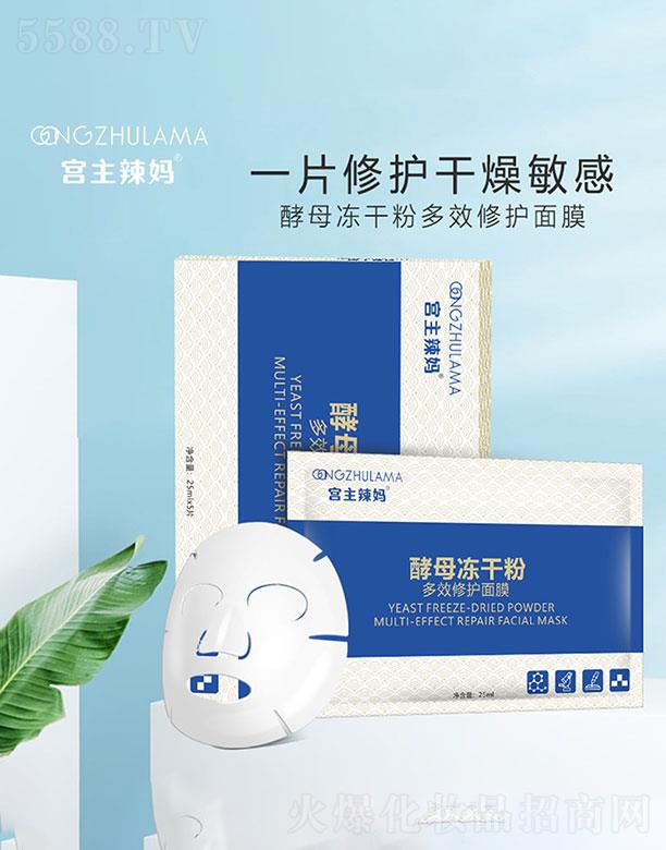 �V�����IƼ����޹�˾���V�����I�   �m��������ĸ������Ĥ   �aˮ����