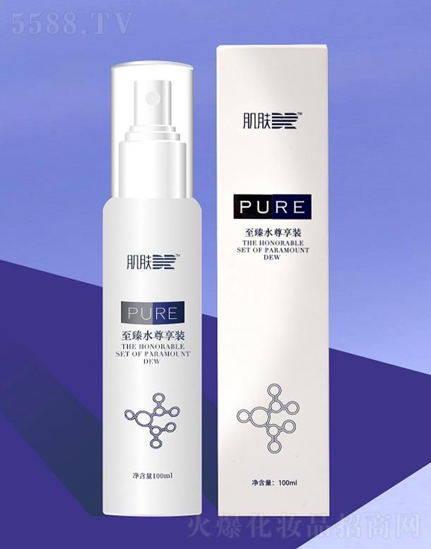 ؑc{F޹˾ؑc{ wtˮb xosë