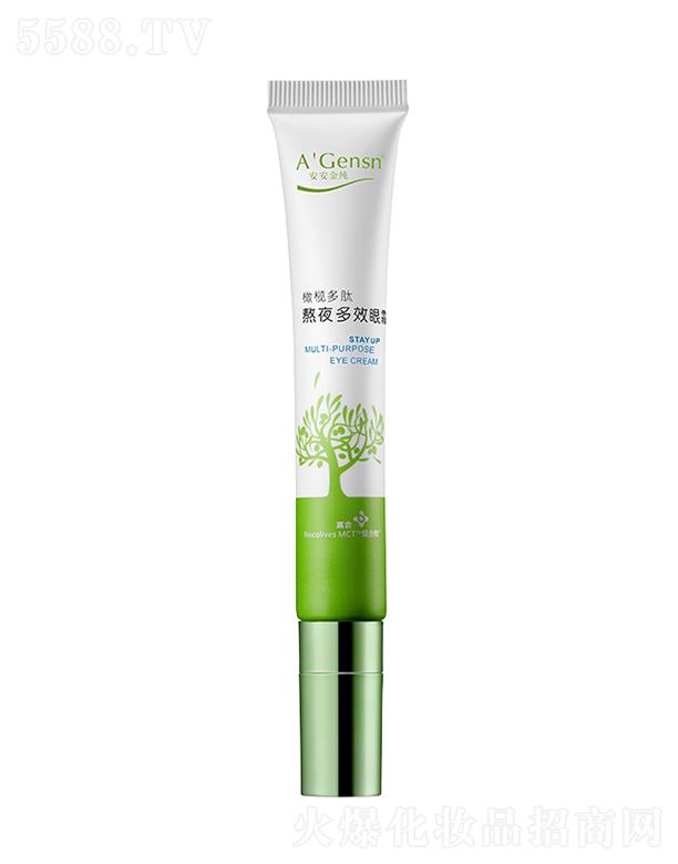 ɽаݱƷ޹˾ϙİҹЧ˪ 15g