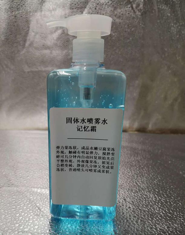 VКWowƷ޹˾W.wFˮӛ˪