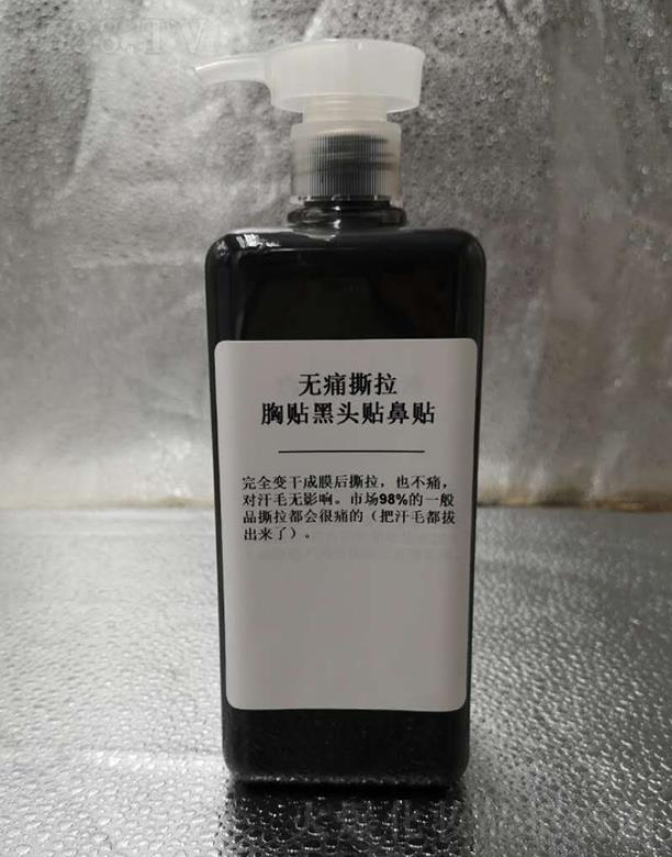 VКWowƷ޹˾W.oʹ˺N^NN