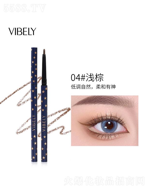 VЃɫyƷ޹˾VIBELYǿռ^۾P04#\