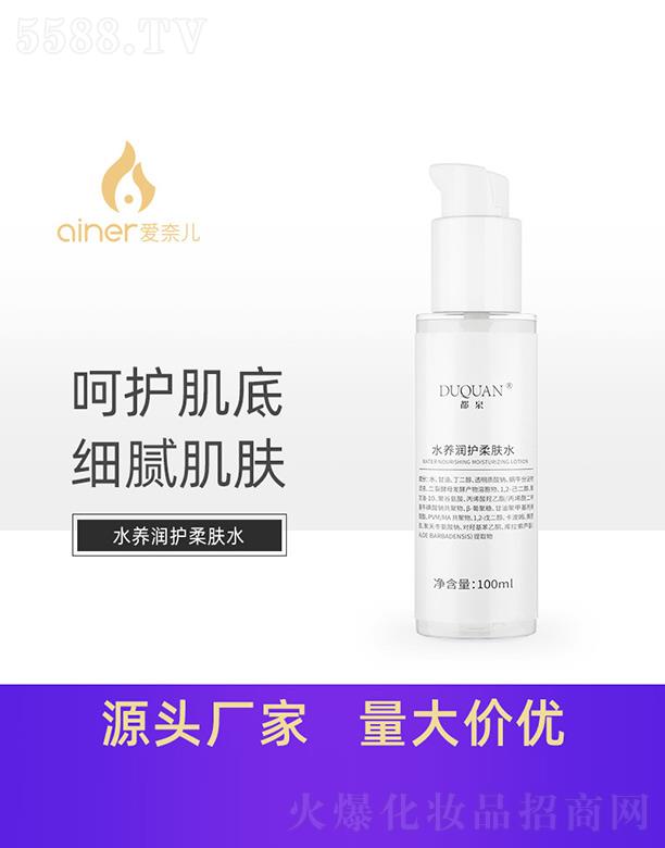 Vݐ΃Ƽ޹˾ȪˮBowˮ 100ml