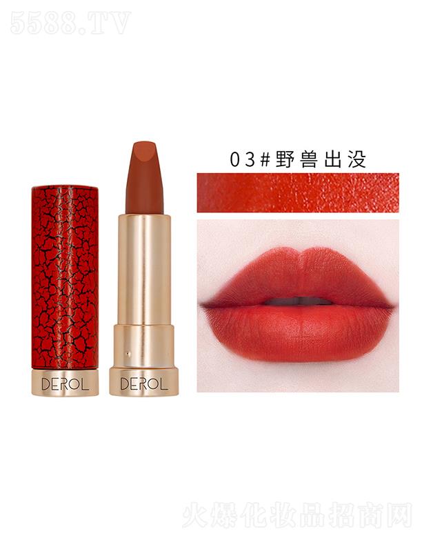 V|RƼ޹˾DEROLzqF洽03#ҰF]