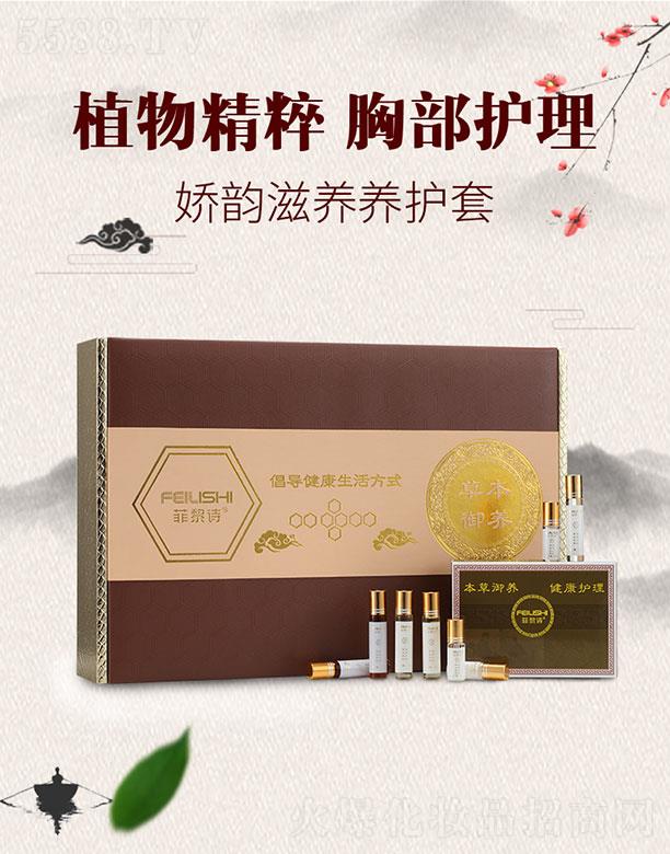 VyyƷ޹˾ԊBBo ֲﾫزo