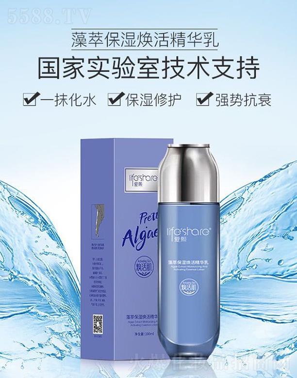 uyƷ޹˾ͱ񟨻A 100mllwȻ