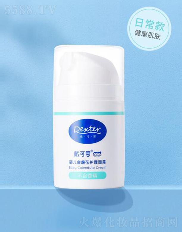 oa˼Ƽ޹˾˼냺Ko(h)˪ 50gppWЏ(qing)w
