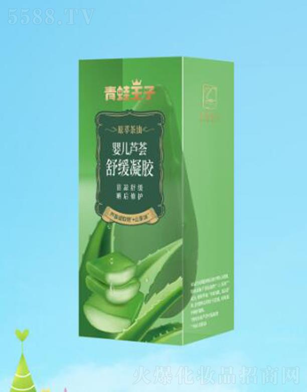 (Ї)ջ޹˾Ӌ냺JC澏z 30g澏w