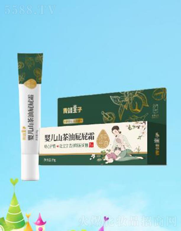 (Ї)ջ޹˾Ӌ냺ɽƨƨ˪ 25gNo hxƨƨΣC