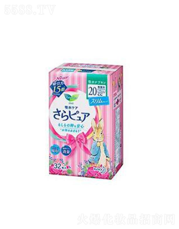 Ϻ޹˾昷ˮzͺo20cc 32pܛ| ߅Ҳܛ