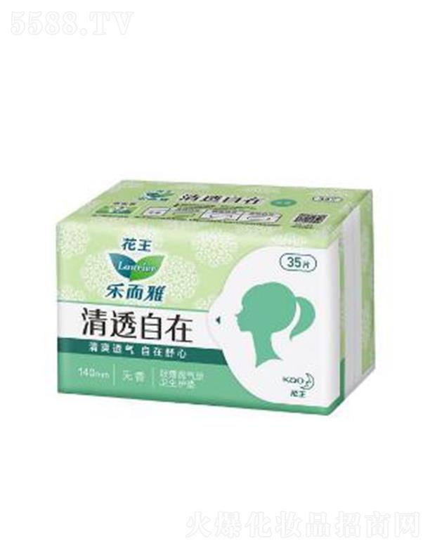 Ϻ޹˾͸ڳo| o 35Ƭ/o˽ܼ