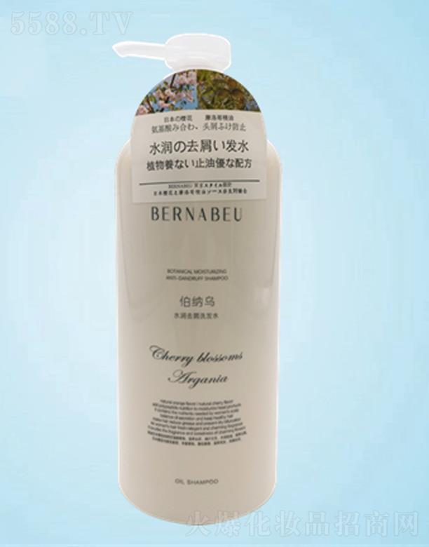 ׿I޹˾{ˮȥмϴlˮ 750ML ϴ^м