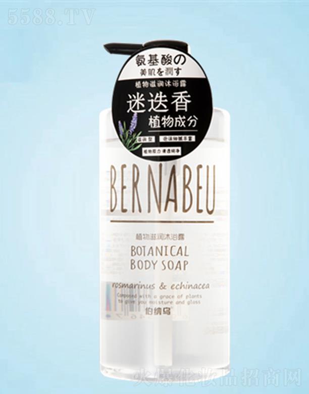 ׿I޹˾{ֲ̝ԡ¶ 750ML 澏w