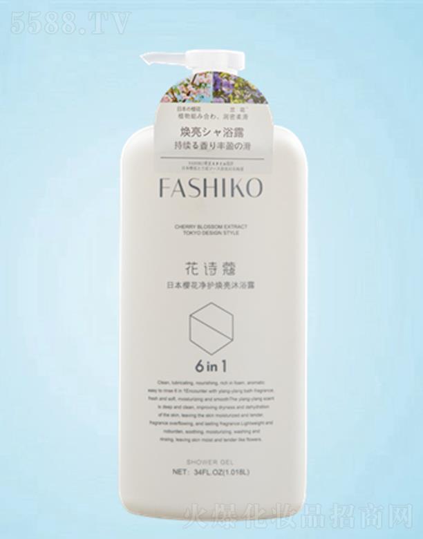 ׿I޹˾Ԋ܃oԡ¶ 1080ML ˬ