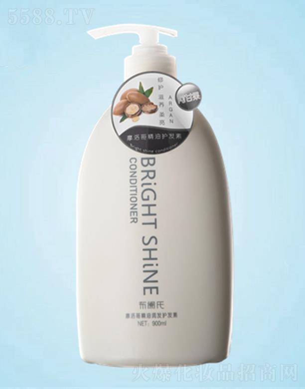 ׿I޹˾BRiGHTSHINE͝lol  900ML ɰlz
