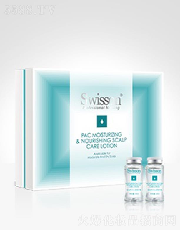 VNIԃ޹˾NxS6006Z ̝Bо^Ƥo¶ 10ml*8l־ˮ