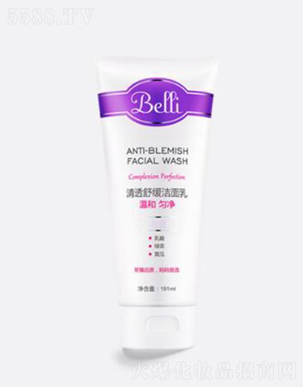 ϺόI޹˾Belli͸澏 60mlغ坍ƽмˮ
