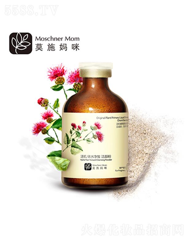 ϺI޹˾ĪʩCˮ𪝍 35g坍  w|