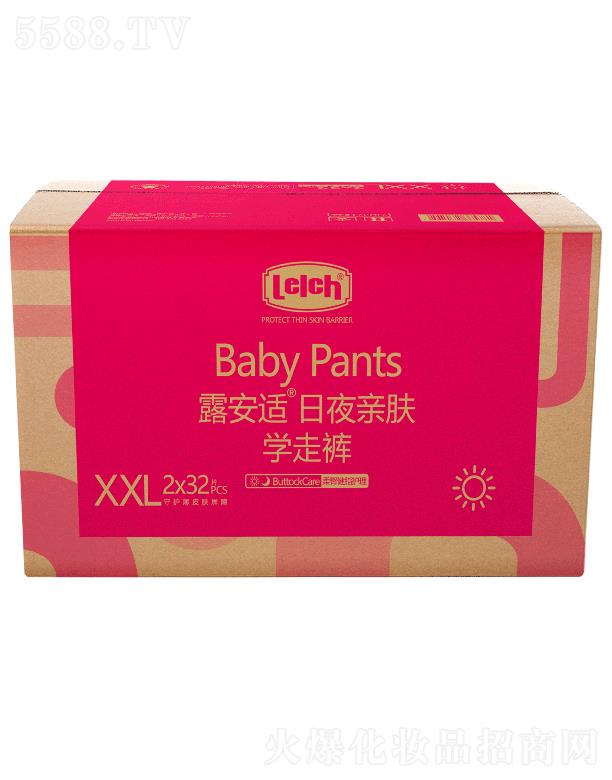 ¶mƤw(g)o(h)ƷVݣ޹˾¶mo(h)mHwW(xu)ѝXXLa 2x32pcs |ֿɼm