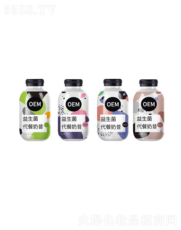 ɽ|Ƽ޹˾ʥRuuƿ OEM/ODMӹ