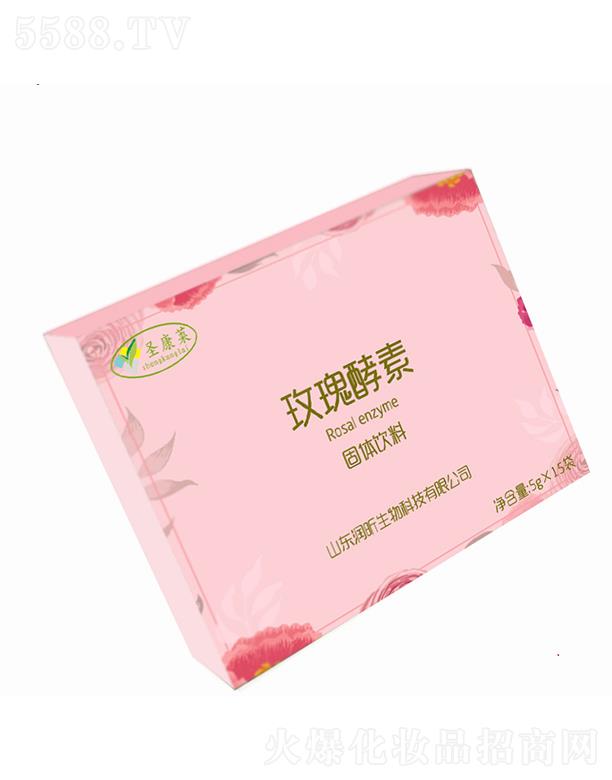 ɽ|Ƽ޹˾ʥRõعw 5gX15 OEM/ODMӹ