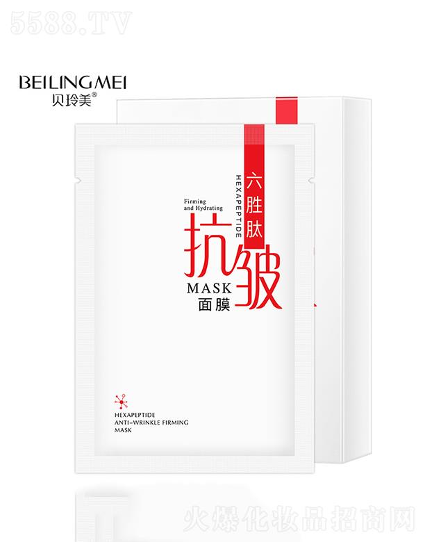 �V���КW�廯�yƷ���޹�˾��ؐ�����������տs��Ĥ �����a(b��)ˮ�������B(y��ng)����