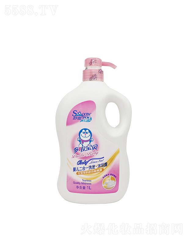 VѩƼ޹˾ѩ냺̝ͯϴlԡ¶һ  1000ml   غ͟oI