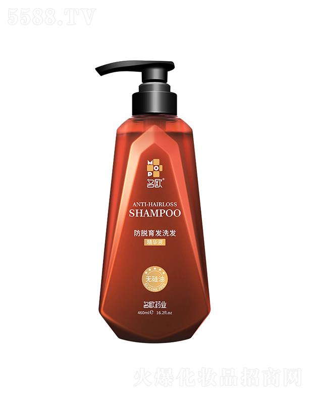 VWˎI޹˾WÓlϴlˮ   ݱA   460ml