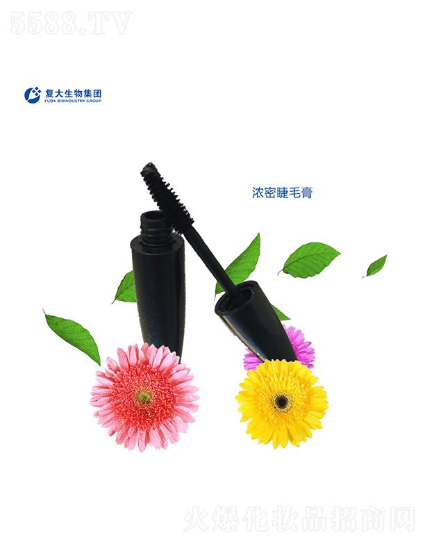 ɽ|ʹƼ޹˾ʹＯFܽëӹ