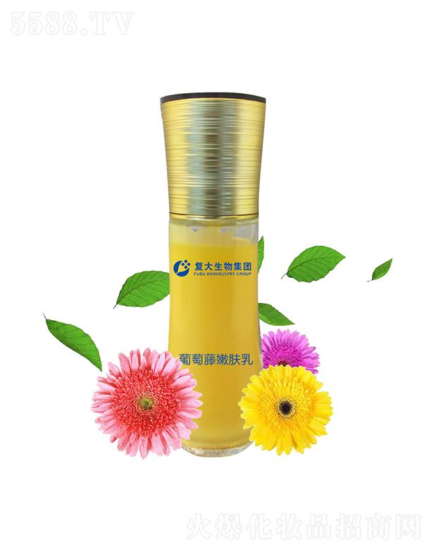 ɽ|ʹƼ޹˾ʹＯFwӹ