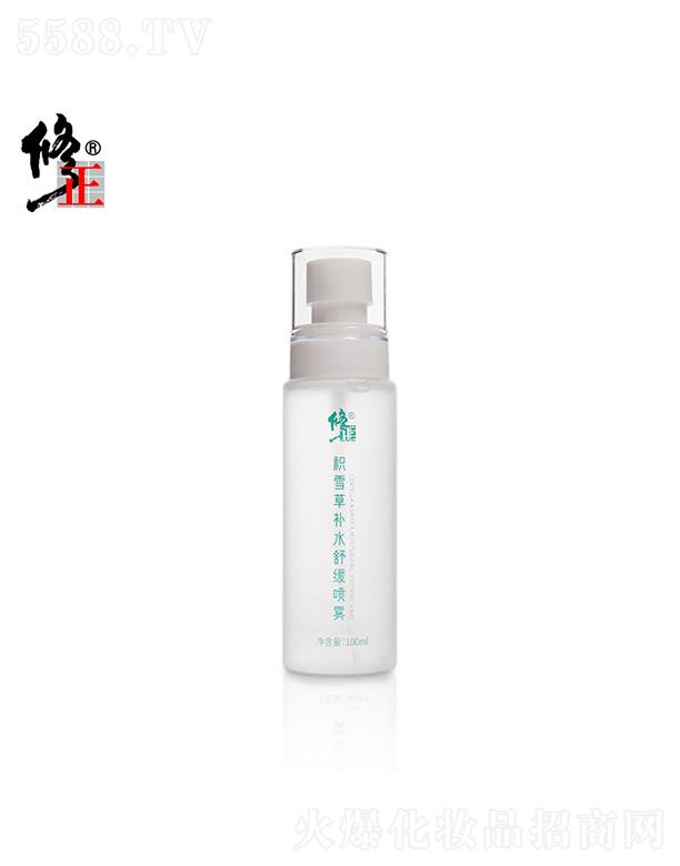 W(wng)j(lu)Ƽ޹˾eѩaˮ澏F   мo   ̝y