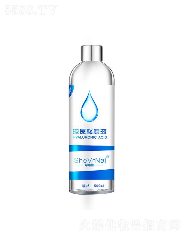 V݇(gu)Ƽ޹˾ϣSȲԭҺ  500ml   a(b)ˮ   wɫ