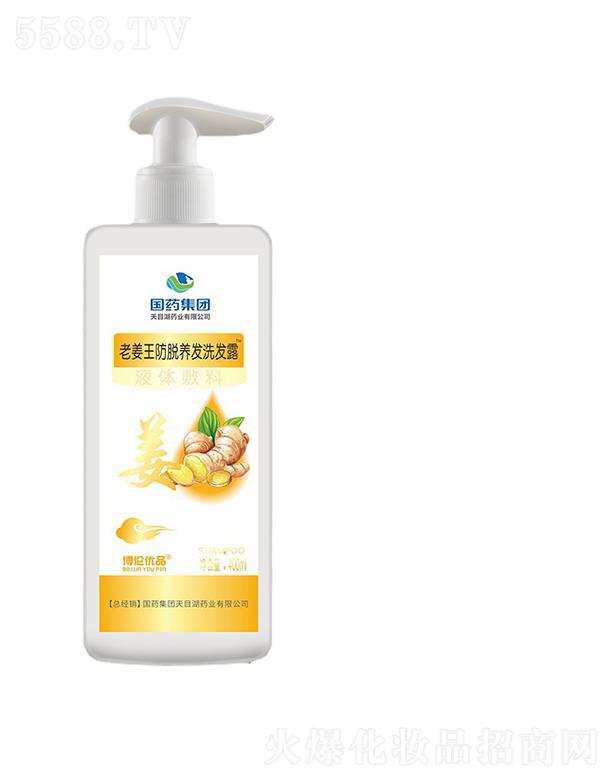 Ƽ޹˾ˎFĿˎIϽBlϴl¶   Óˬϴlˮ   400ml