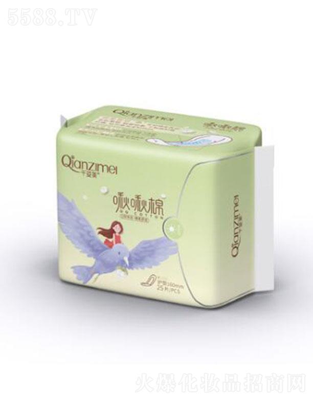 ȪɋDlƷ޹˾ǧo| 160mmo