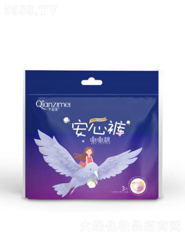 ȪɋDlƷ޹˾ǧްѝ ܛāw