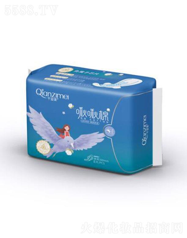 ȪɋDlƷ޹˾ǧҹl 300mm׷B