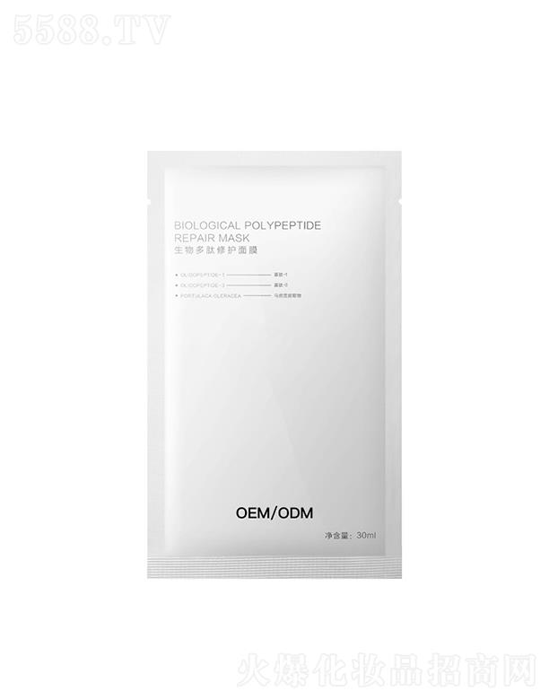 �V���緽�ɷ����޹�˾���V���緽�ɷ����޹�˾   �緽�������o(h��)��Ĥ   �ʼt�a(b��)ˮ����   �����wɫ