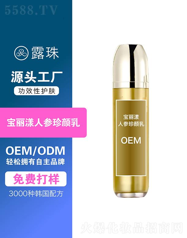 ¶Ƽؑc޹˾¶Ƽ   ؑc¶錚˅   aˮ