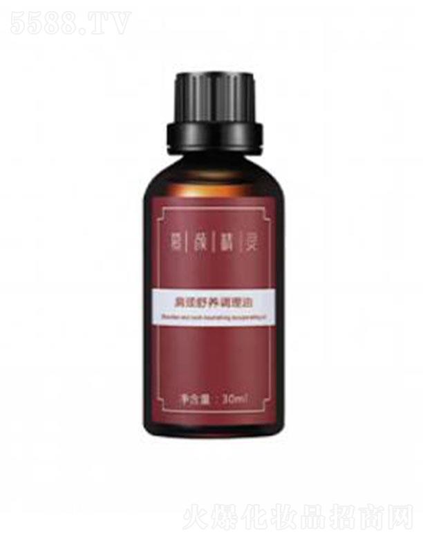 㽭y֥Ƽ޹˾㽭y֥ Ļ`iB{ 30ml