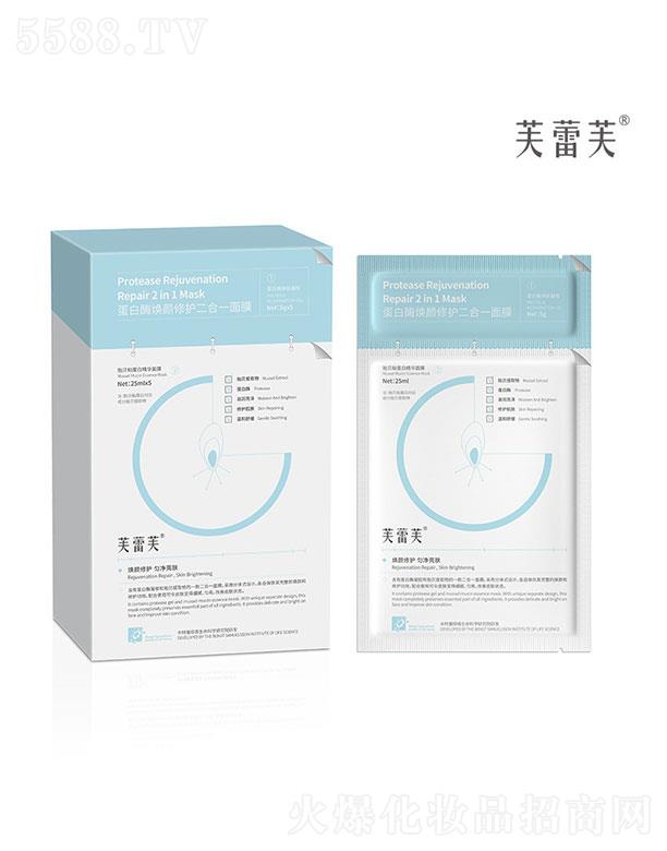 �V������ɭ����Ƽ����޹�˾���V������ɭ  ܽ��ܽ����ø������o����һ��Ĥ   ���м��aˮ