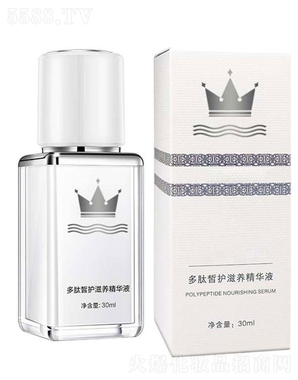 VɱyƷ޹˾Vɱ  oBAҺ  30ml   ӡ