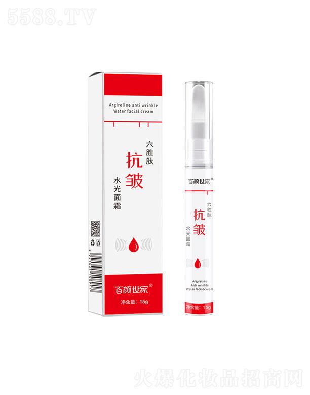 V黯yƷ޹˾V  Ŀˮ˪  15g   aˮ