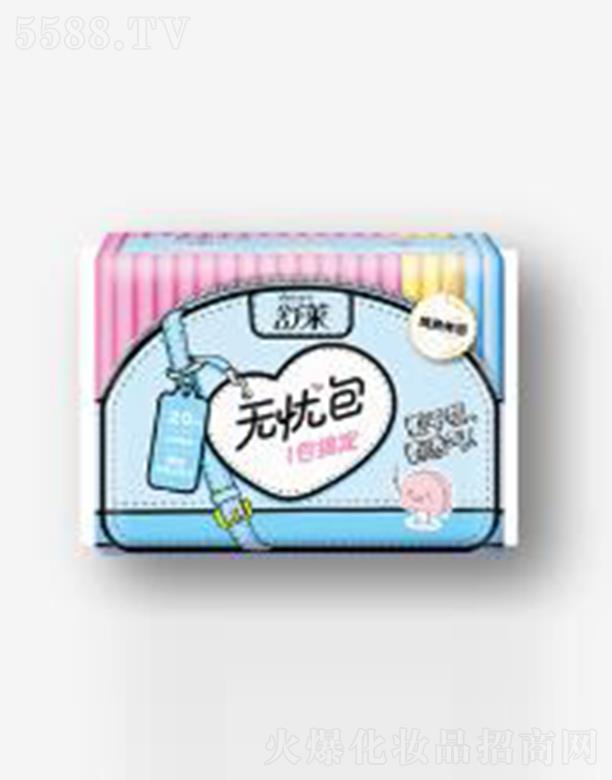 RlƷ޹˾Ron20ƬҹMϸˬl