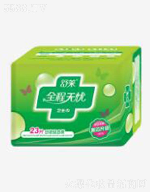 RlƷ޹˾R23Ƭȫ̟onMbl